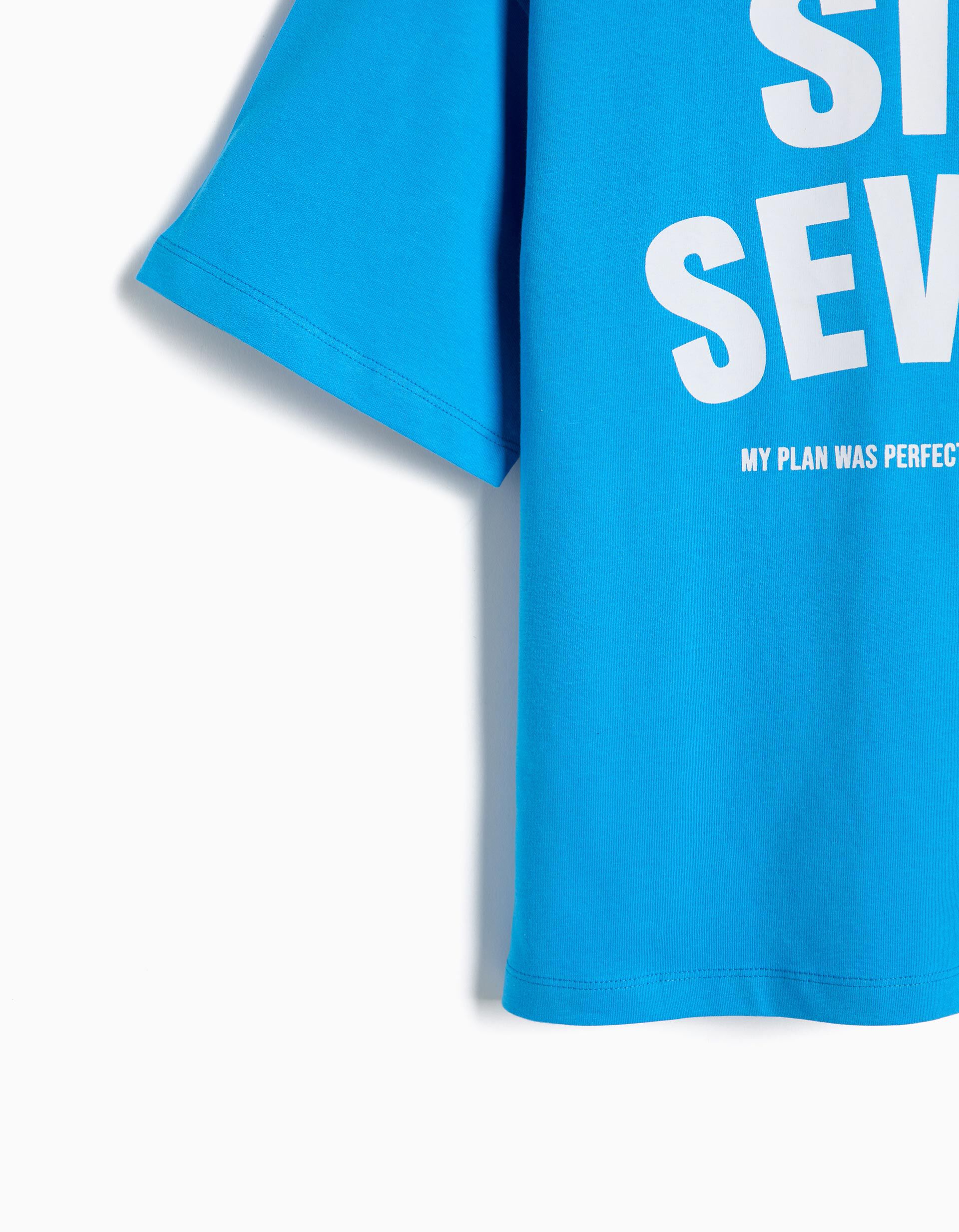 Comprar Online T-shirt Estampada 'Loose Fit', Menino, Azul