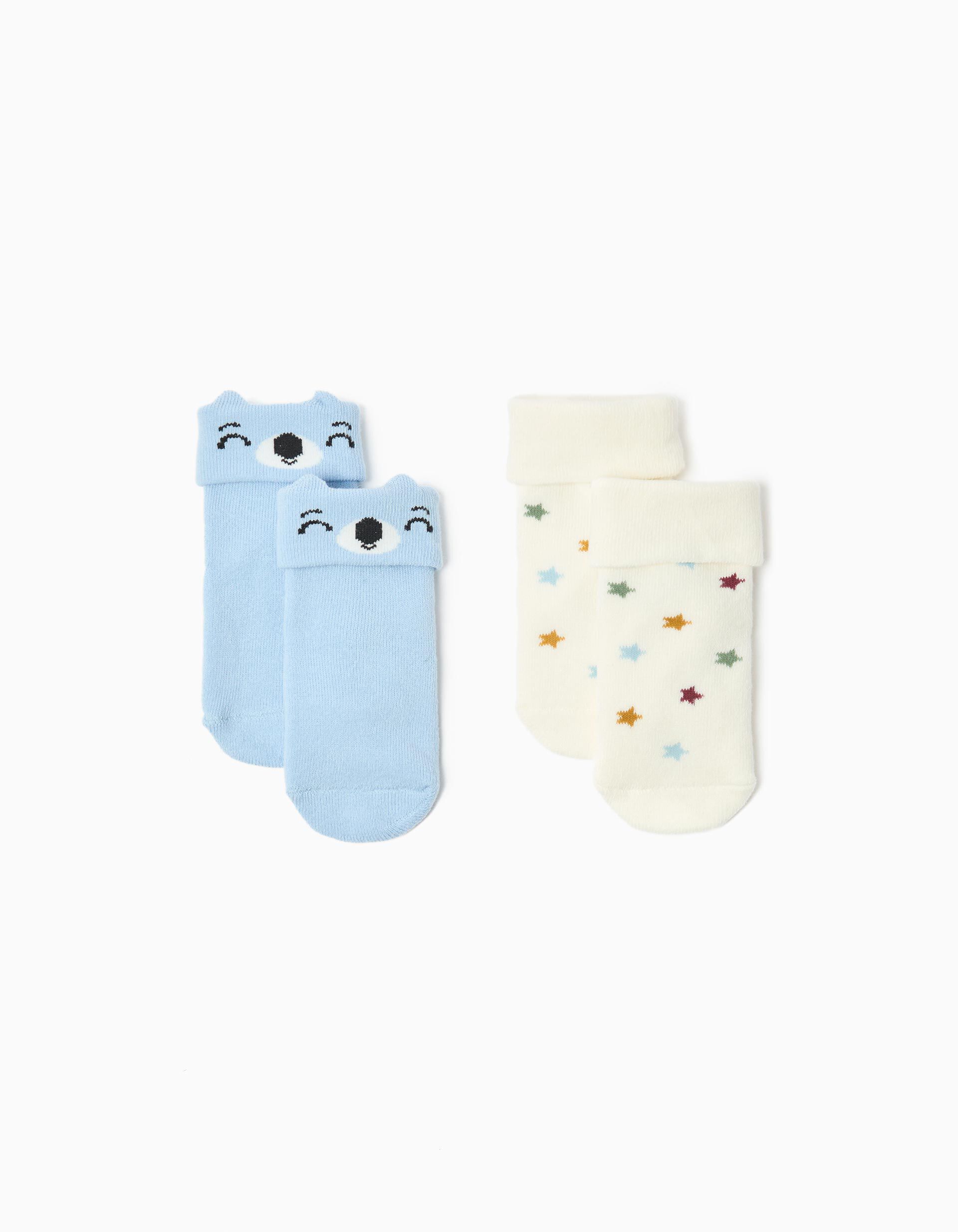 Comprar Online Pack 2 Pares de Meias Antiderrapante, Menino, Multicor