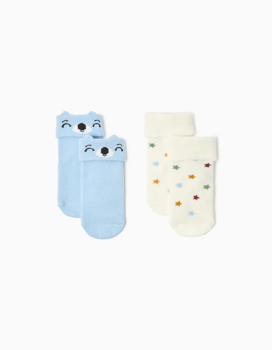 Comprar Online Pack 2 Pares de Meias Antiderrapante, Menino, Multicor