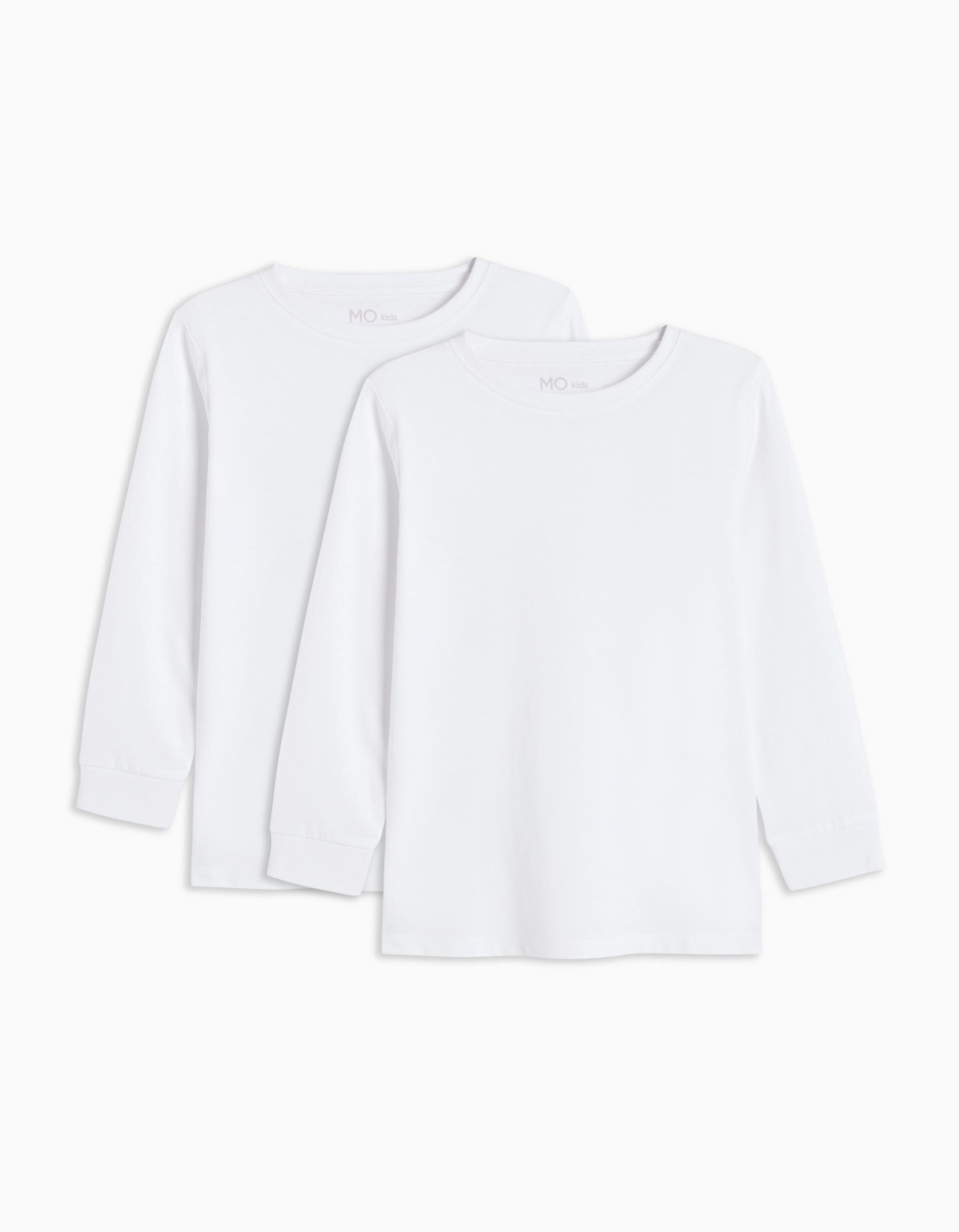 Comprar Online Pack 2 Camisolas Interiores de Manga Comprida, Menino, Branco