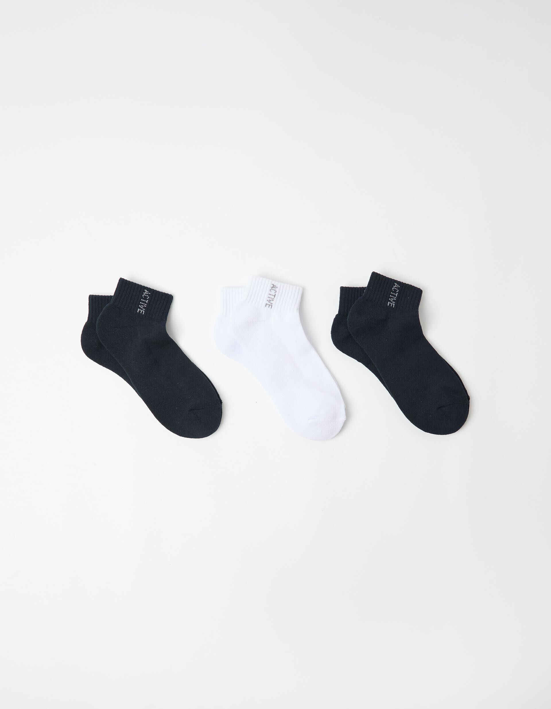 Comprar Online Pack 3 Pares de Meias Tornozelo, Homem, Multicor