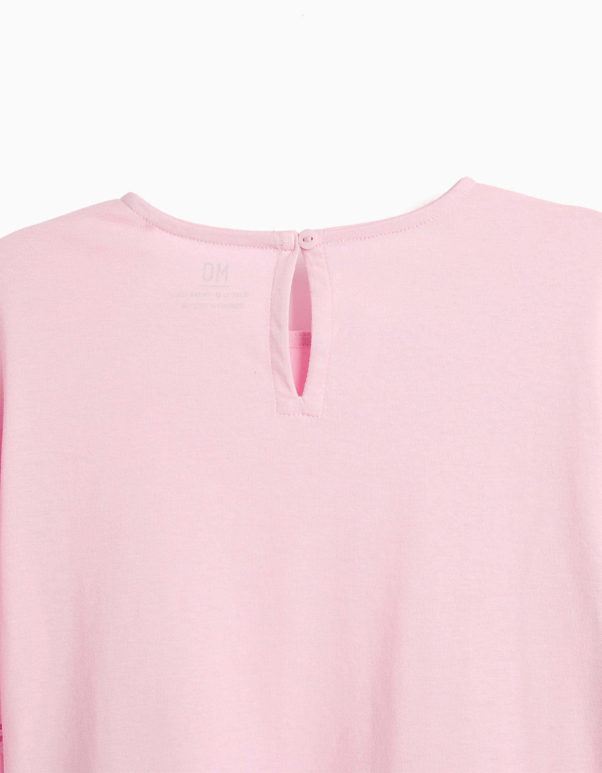 Comprar Online T-shirt Boxy, Menina, Rosa Claro