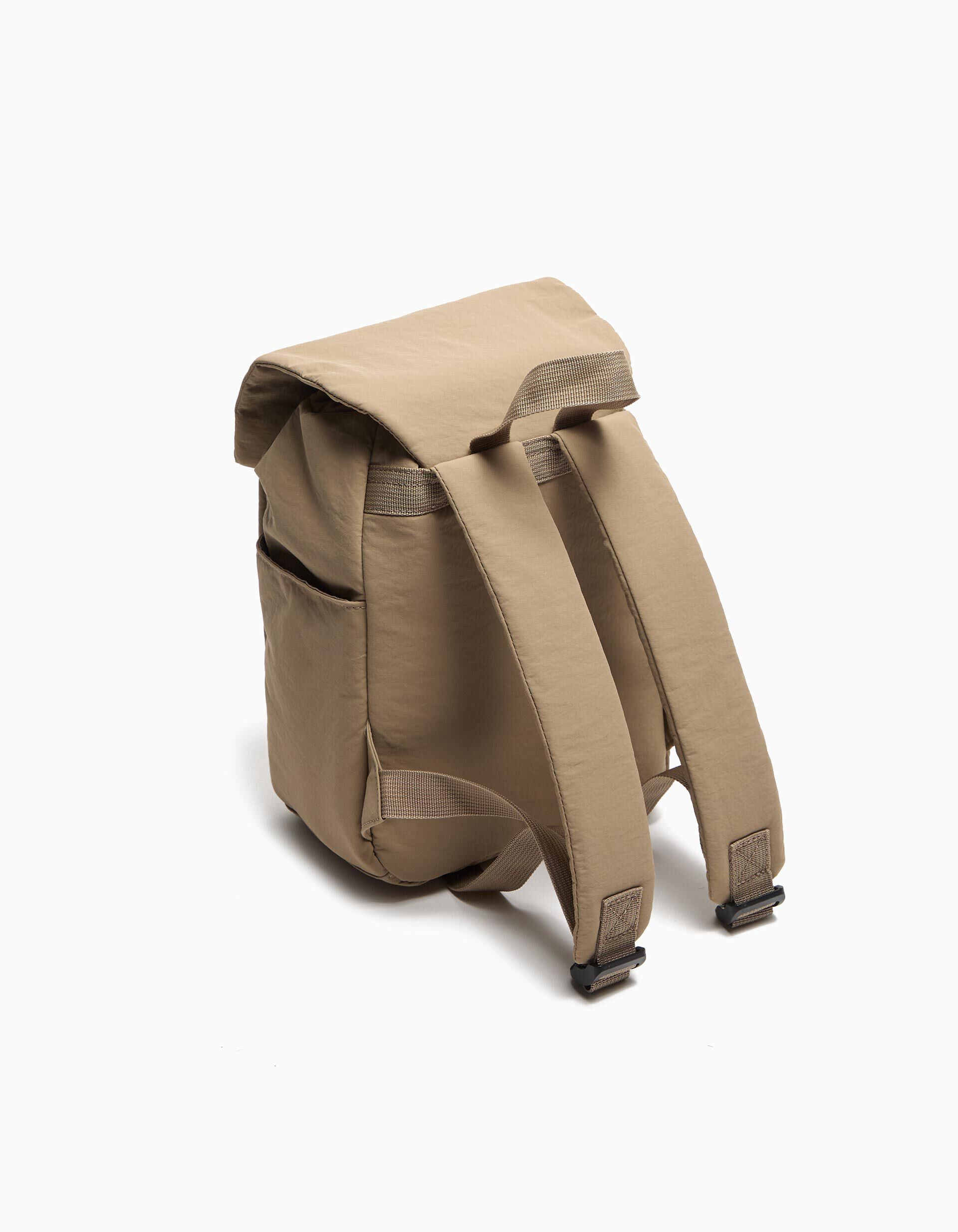 Comprar Online Mochila, Menino, Bege