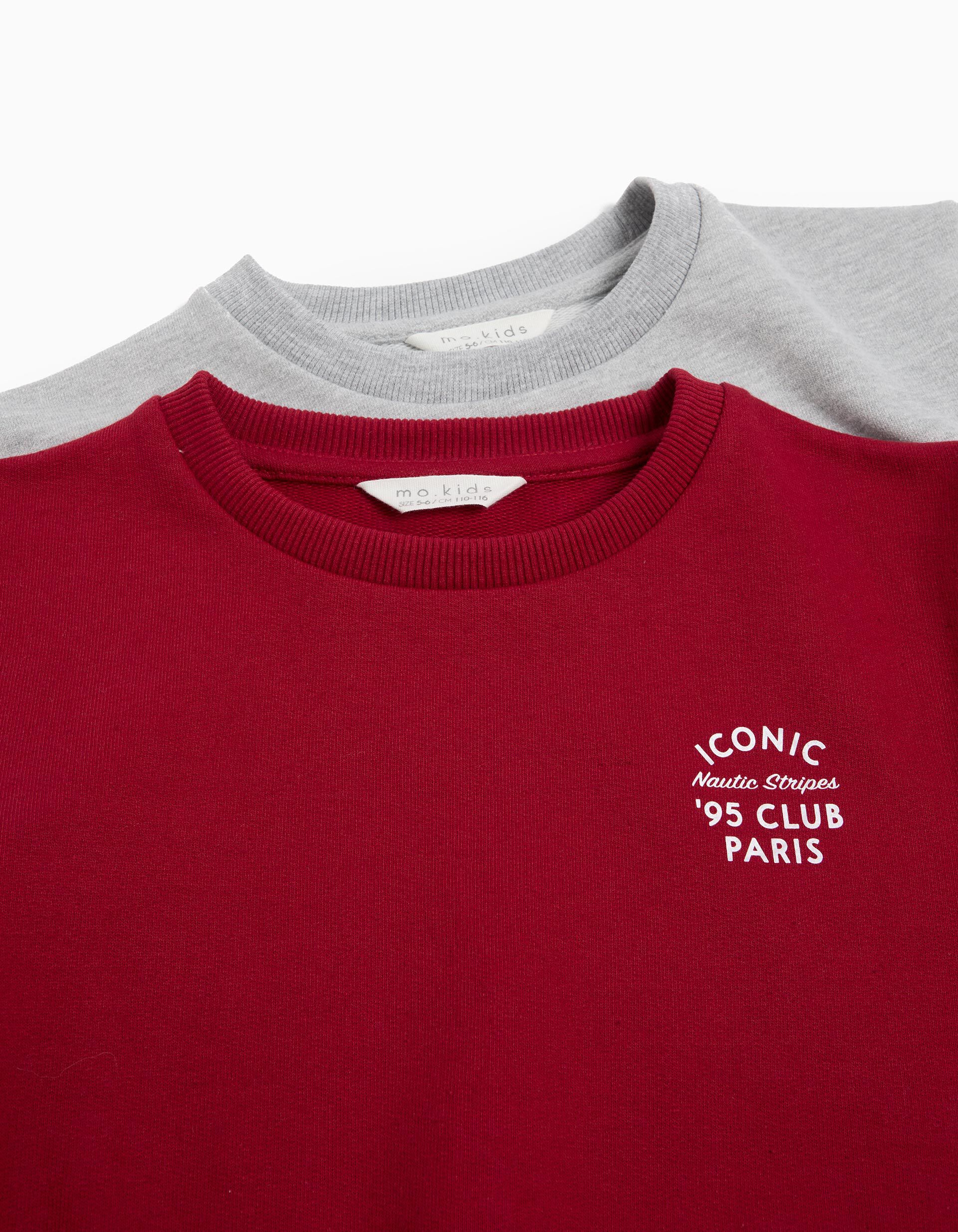 Comprar Online Pack 2 Sweatshirts, Menino, Vermelho/Cinzento Claro