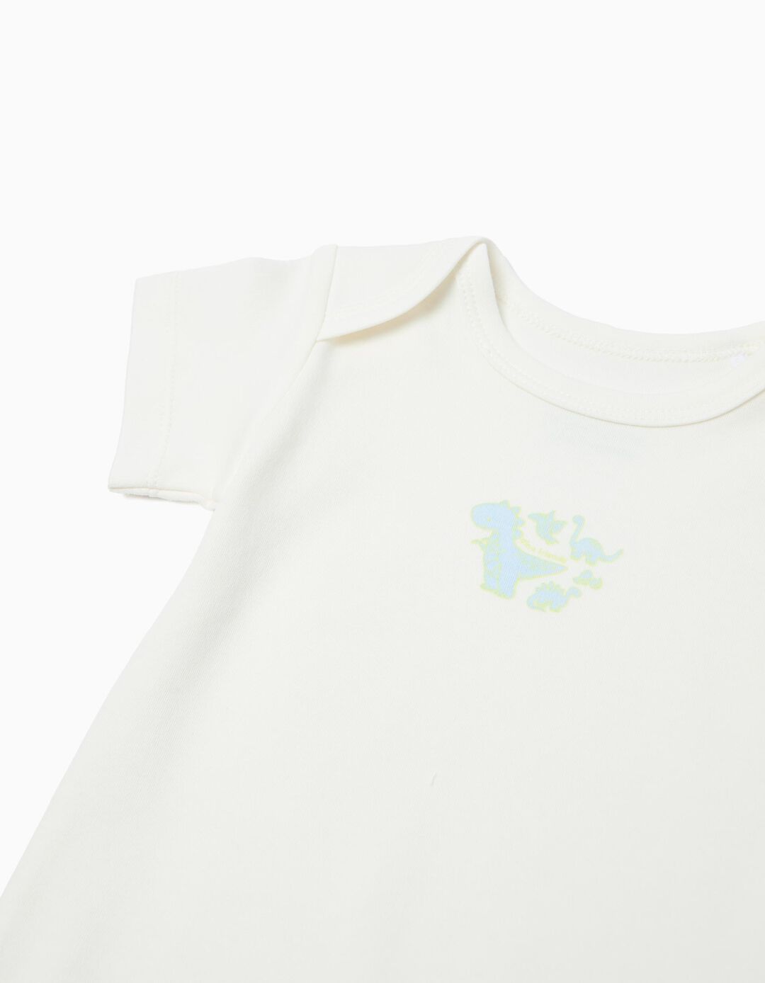 Conjunto de Body e Cal&ccedil;&otilde;es, Menino, Branco