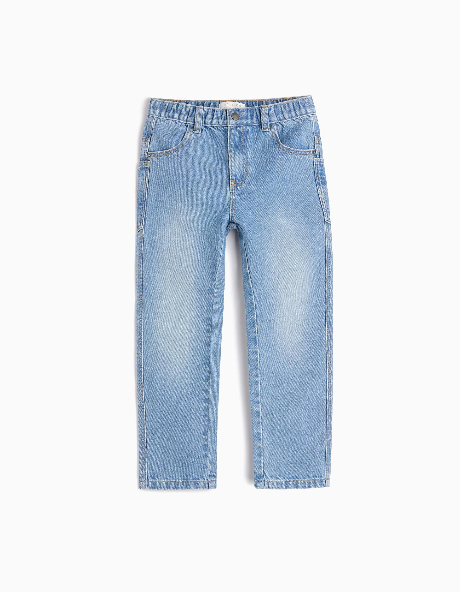 Comprar Online Cal&ccedil;as de Ganga, Menino, Azul Claro