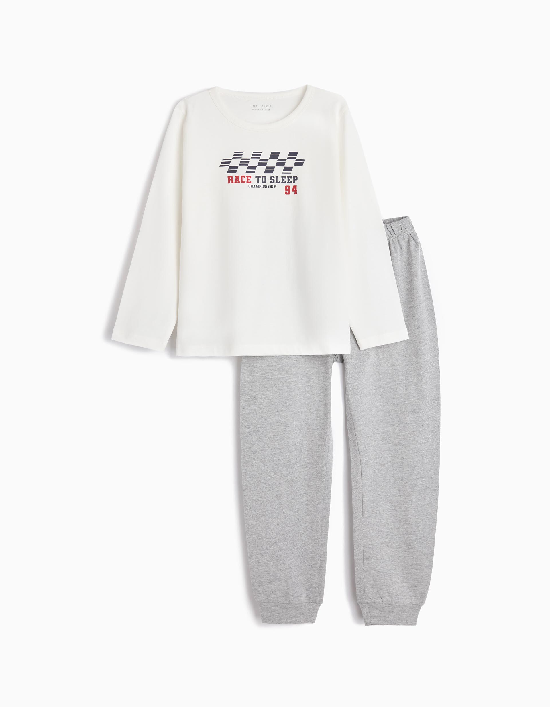 Comprar Online Pijama Jersey, Menino, Bege Claro