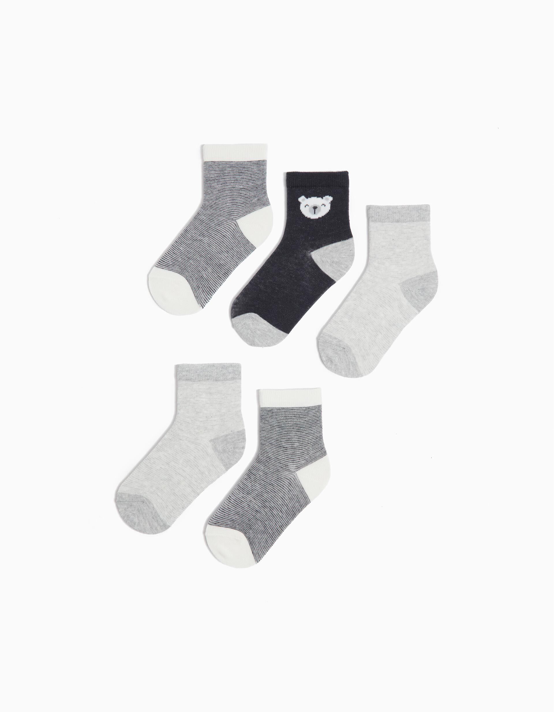 Comprar Online Pack 5 Pares de Meias, Menino, Multicor