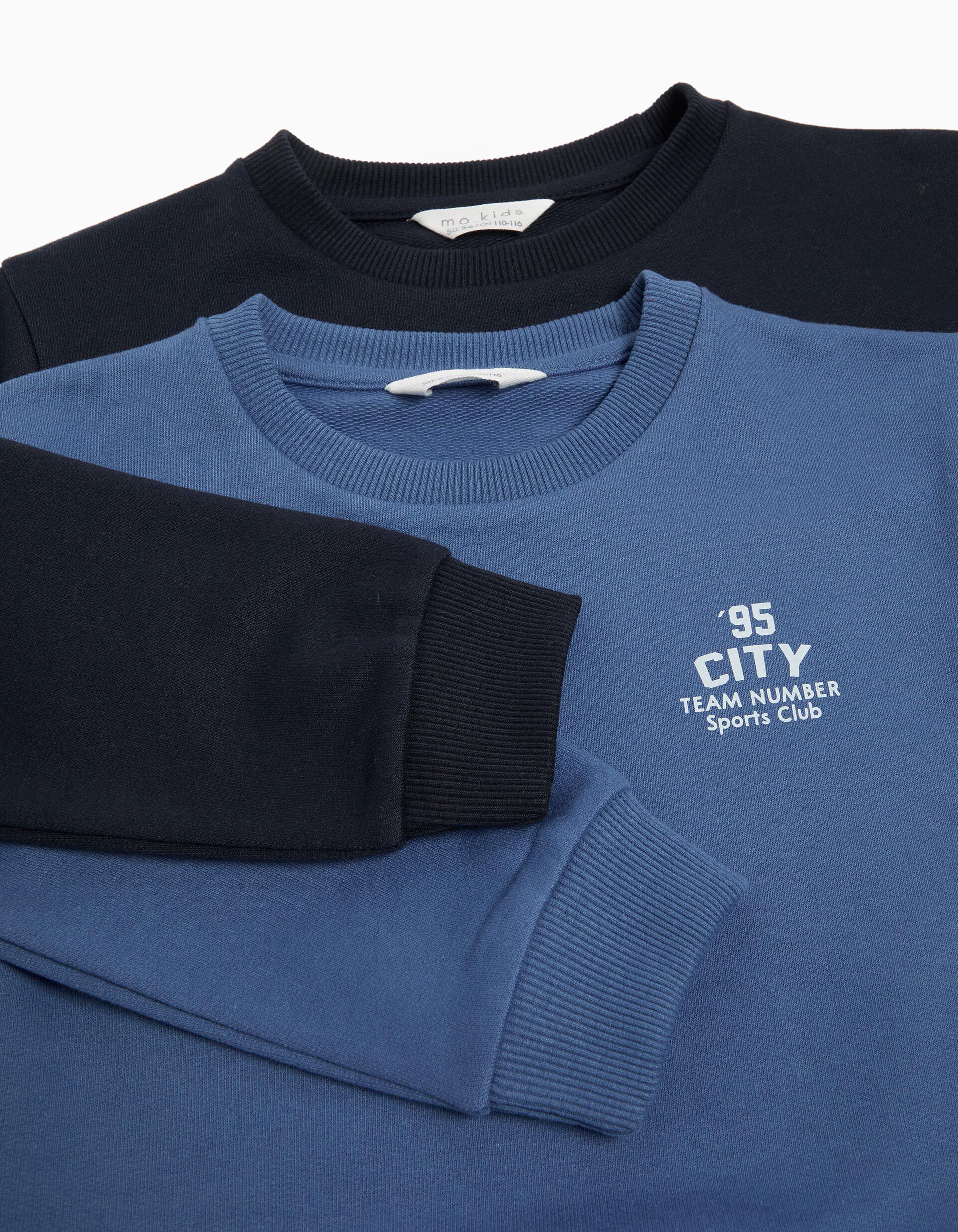 Comprar Online Pack 2 Sweatshirts, Menino, Azul/Azul Escuro