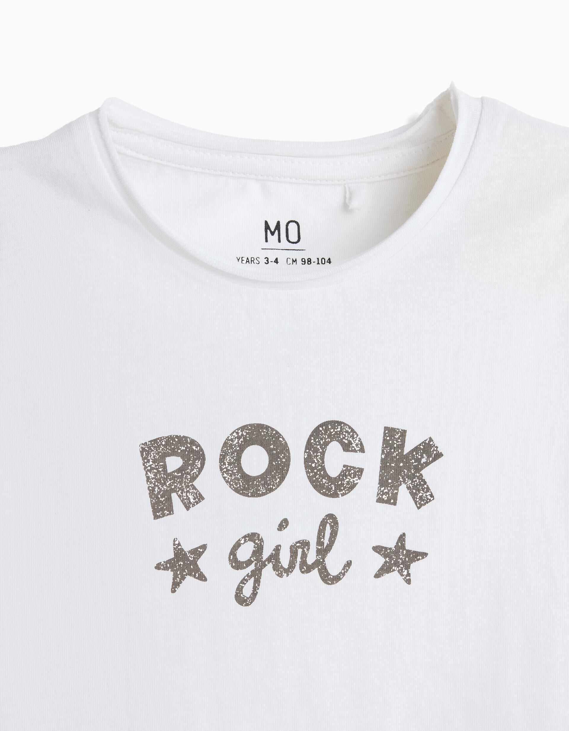 Comprar Online T-shirt Estampada, Menina, Branco