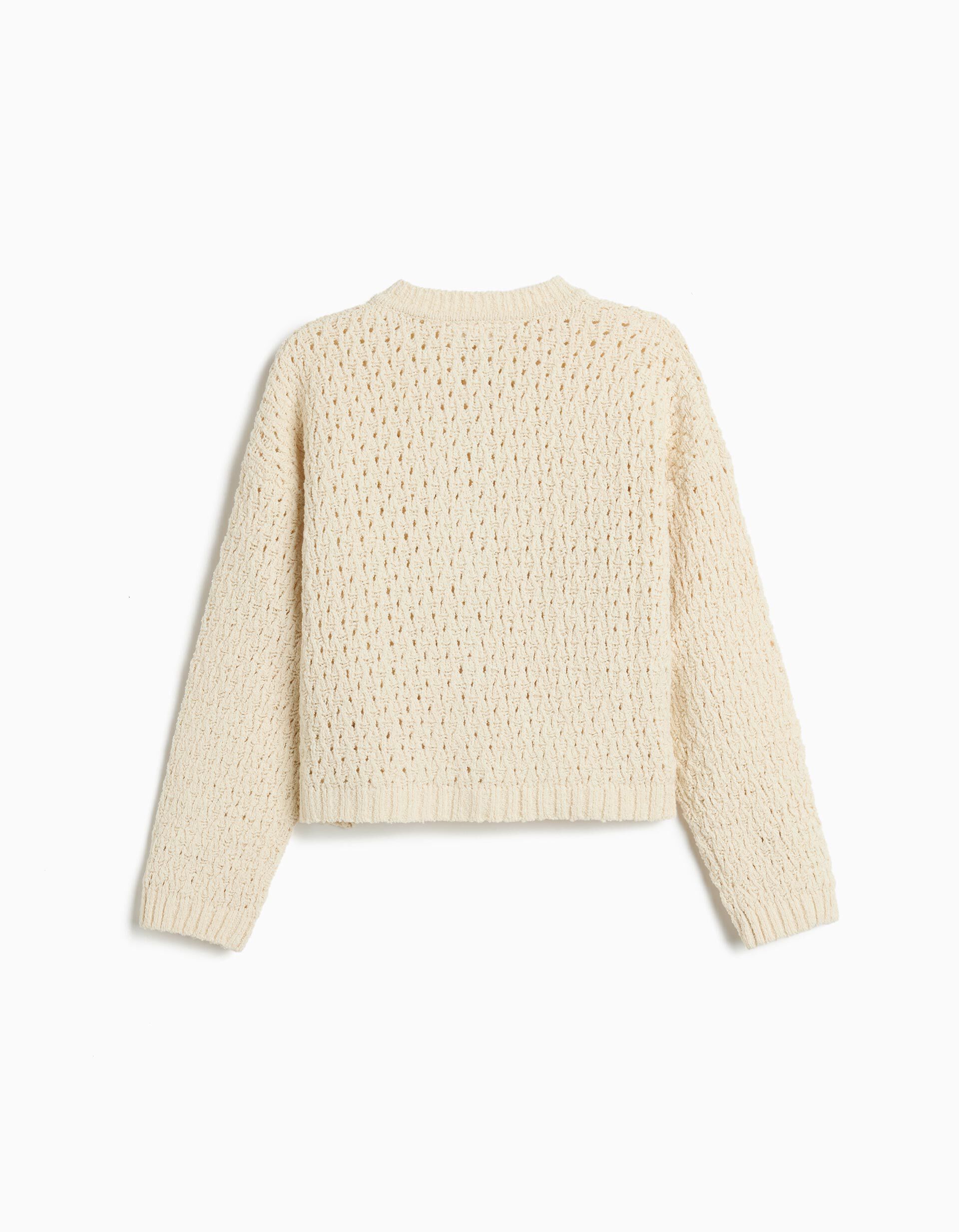 Comprar Online Casaco Malha, Menina, Bege Claro