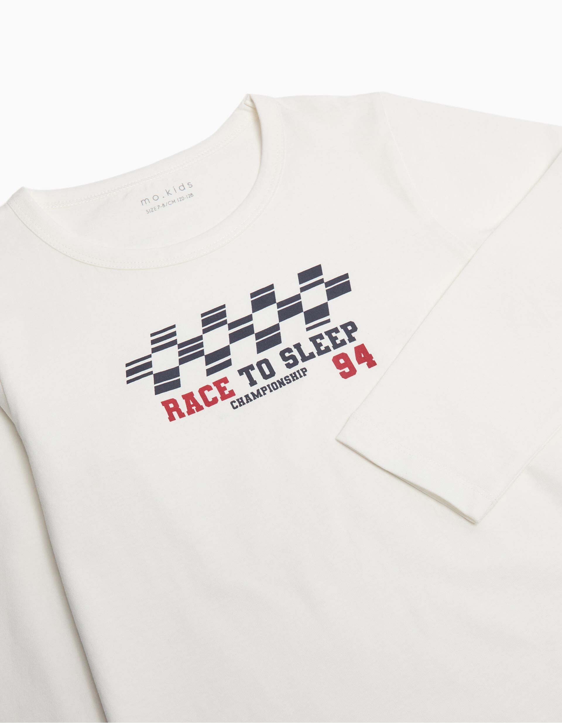 Comprar Online Pijama Jersey, Menino, Bege Claro