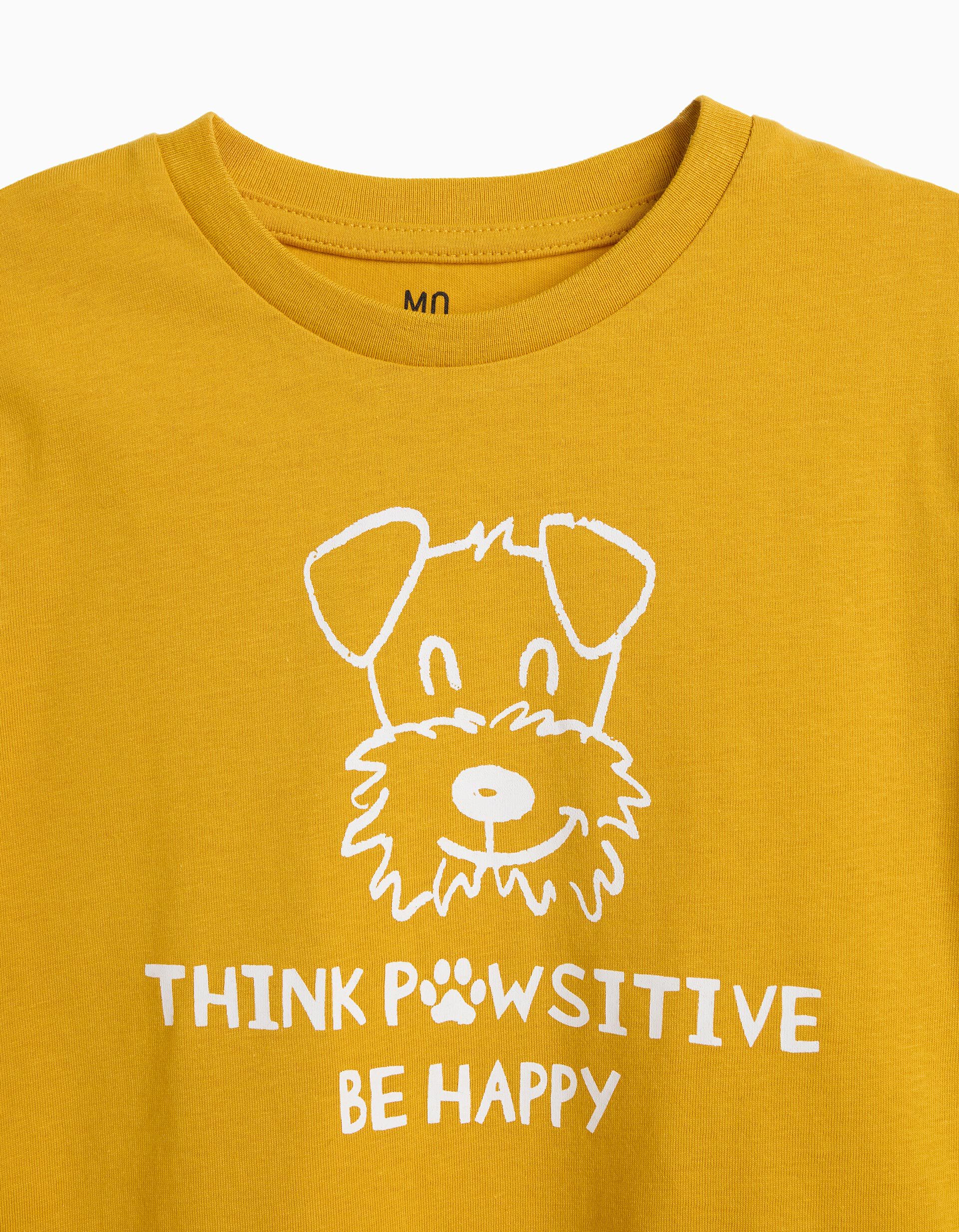 Comprar Online Pack 2 T-shirts, Menino, Amarelo Escuro