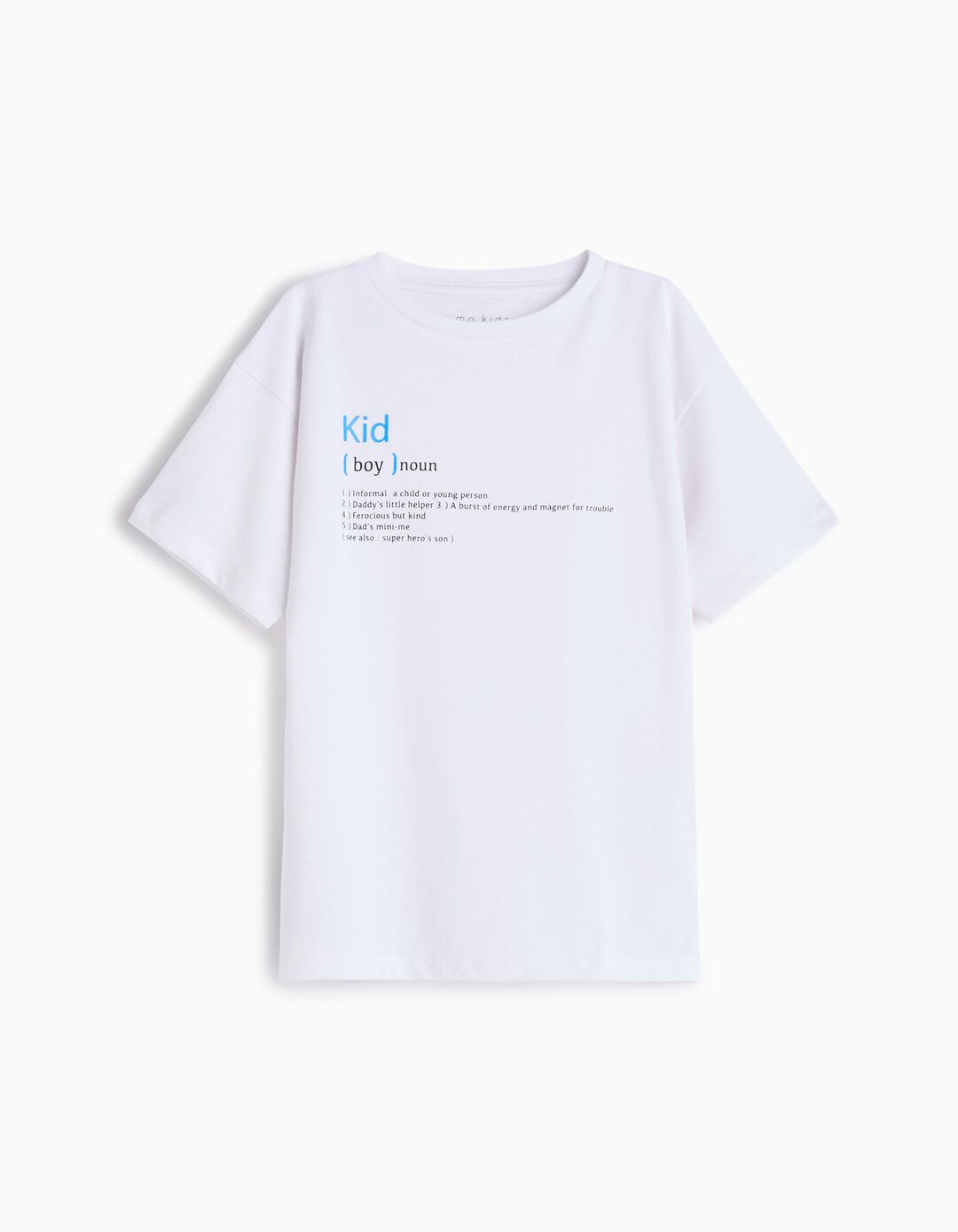 T-shirt 'Dia do Pai', Menino, Branco