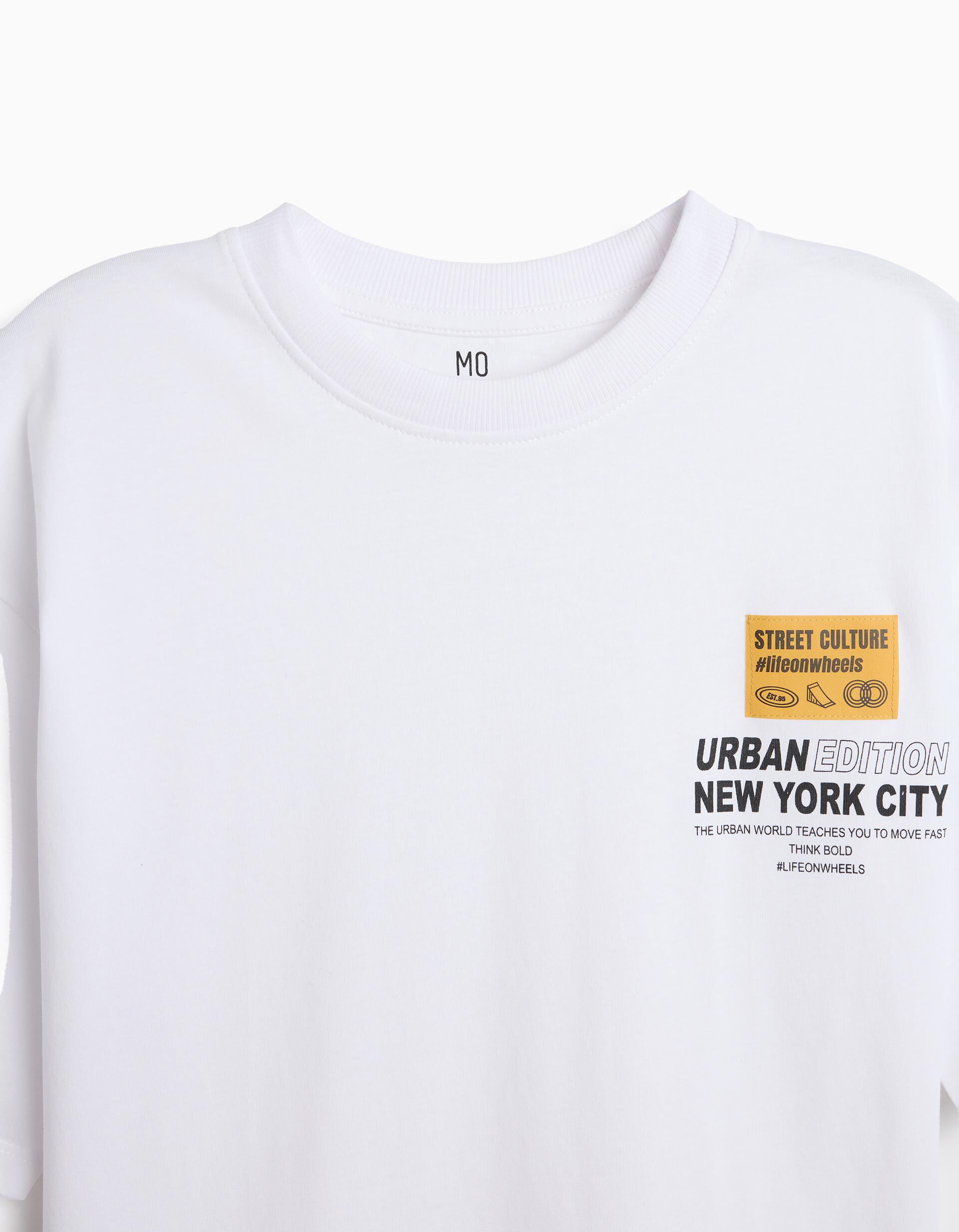 Comprar Online T-shirt Estampada 'Loose Fit', Menino, Branco
