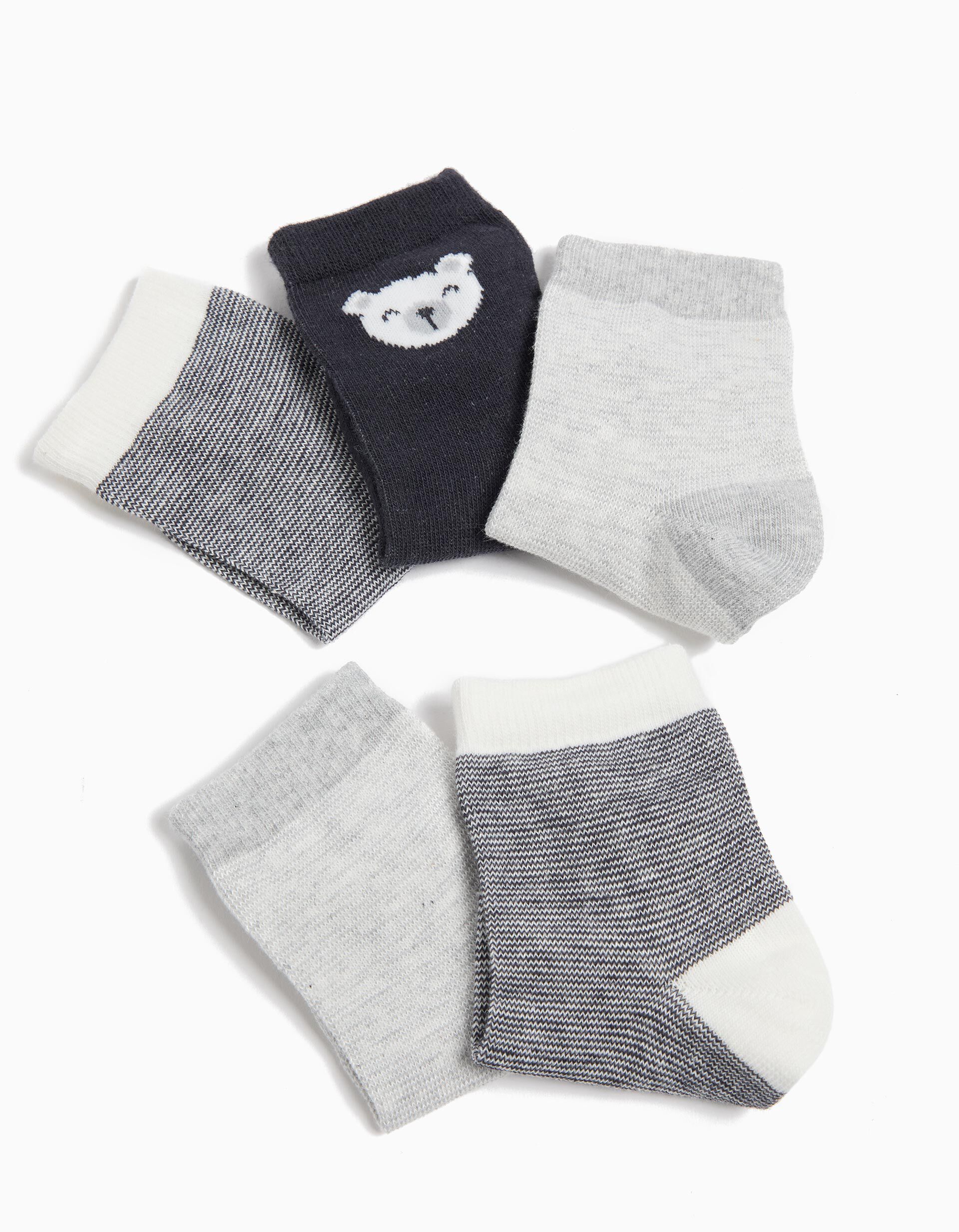 Comprar Online Pack 5 Pares de Meias, Menino, Multicor