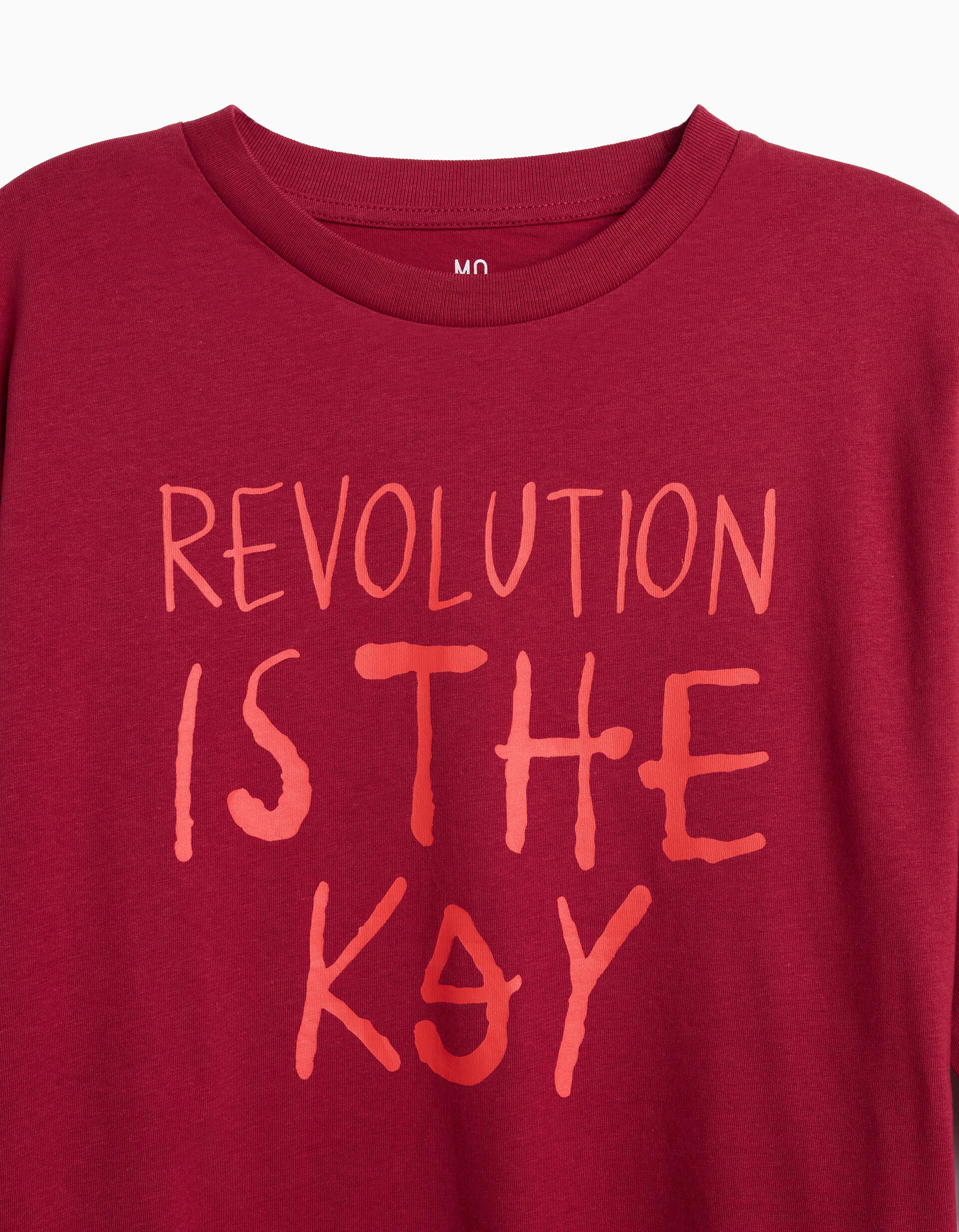 Comprar Online Pack 2 T-shirts, Menino, Vermelho