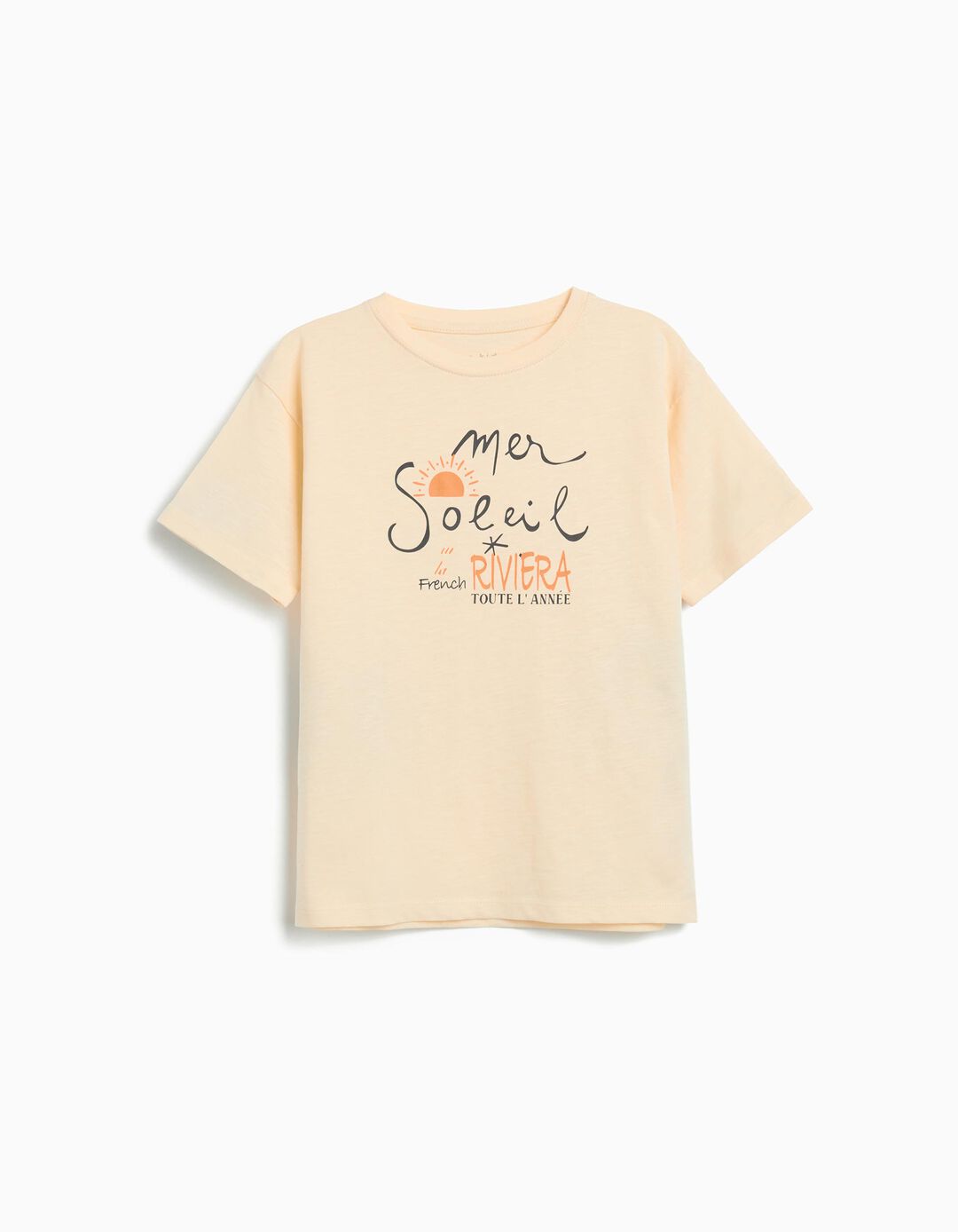 T-shirt, Menino, Bege Claro 