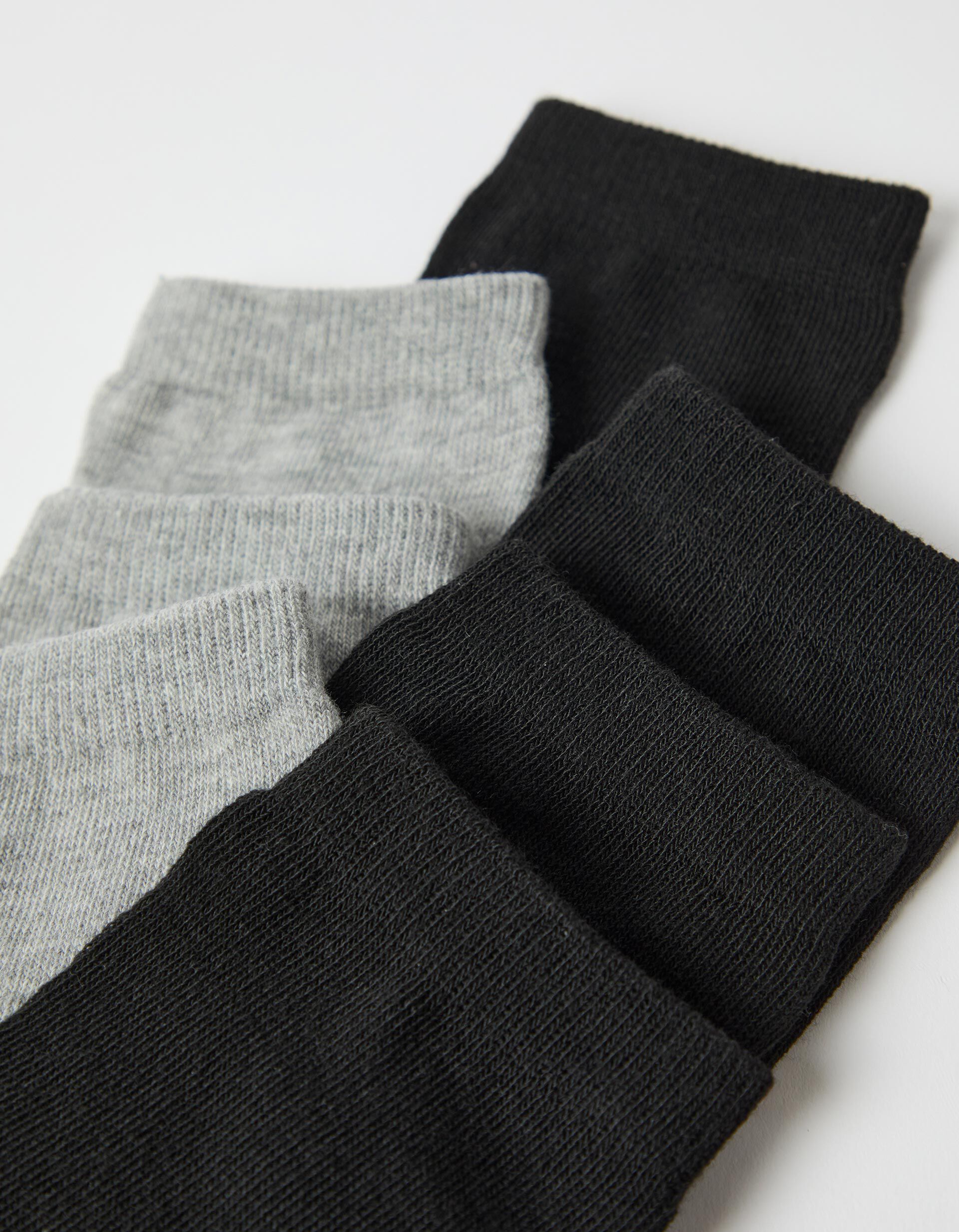 Comprar Online Pack 7 Pares de Meias, Mulher, Multicor