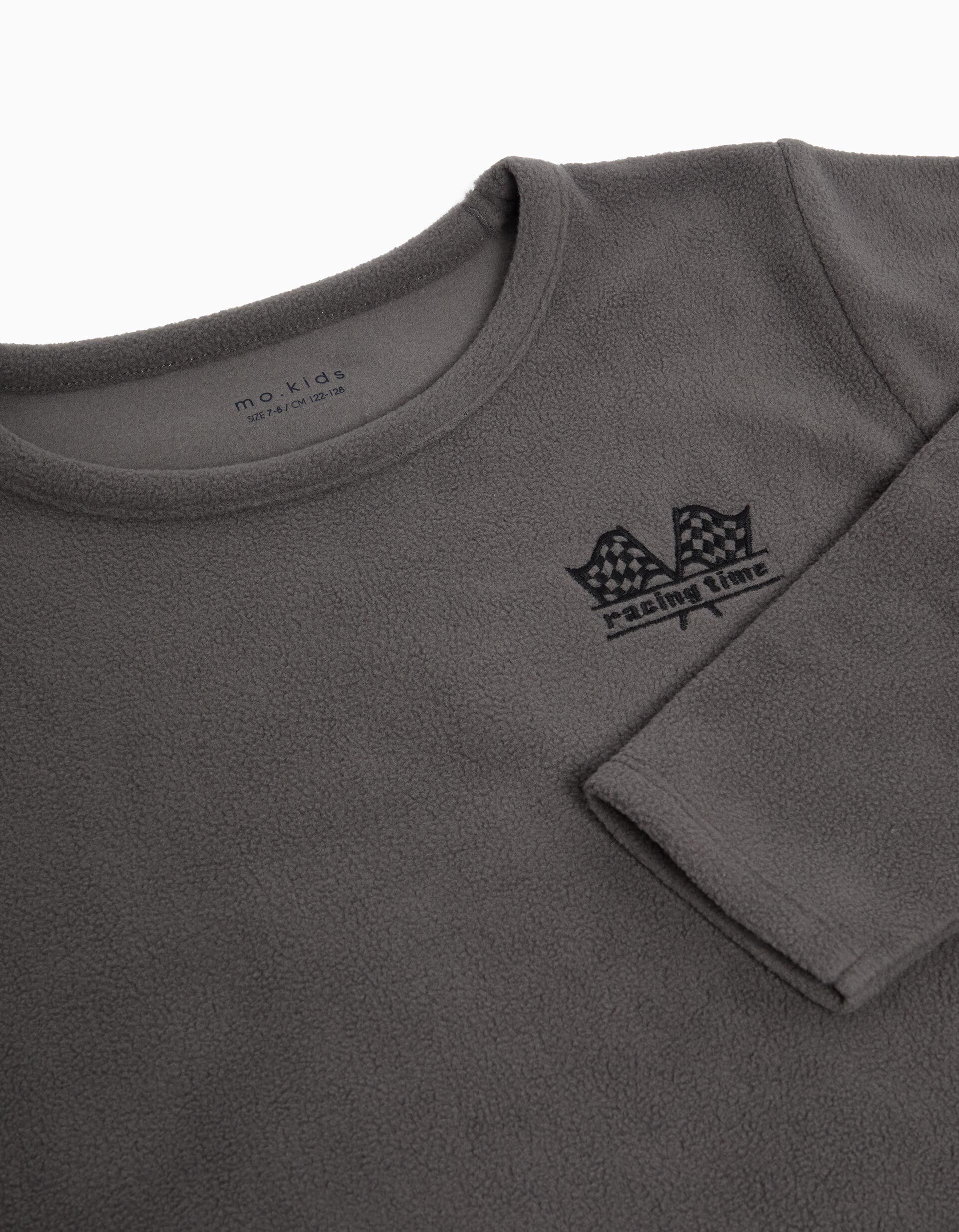 Comprar Online Pijama Polar, Menino, Cinzento Escuro